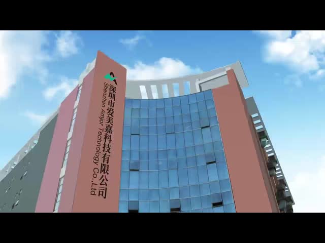 China Shenzhen Aimeijia Technology Co., Ltd. Perfil da empresa