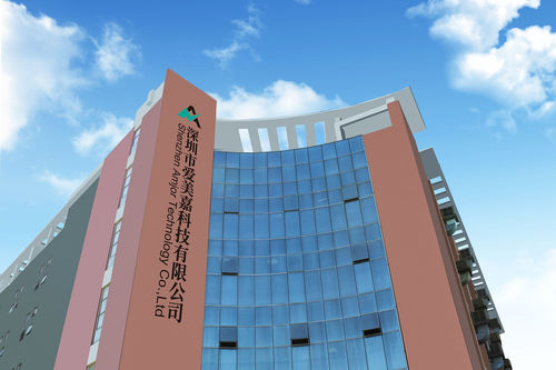 Últimas notícias da empresa sobre Tecnologia Co. de Shenzhen Aimeijia, Ltd.